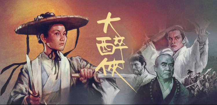 草民影院 热门推荐 千与千寻
